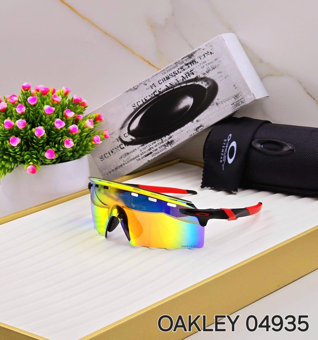 Oakley ENCODER STRIKE VENTED Sport ( Red Mirror  PRIZM )