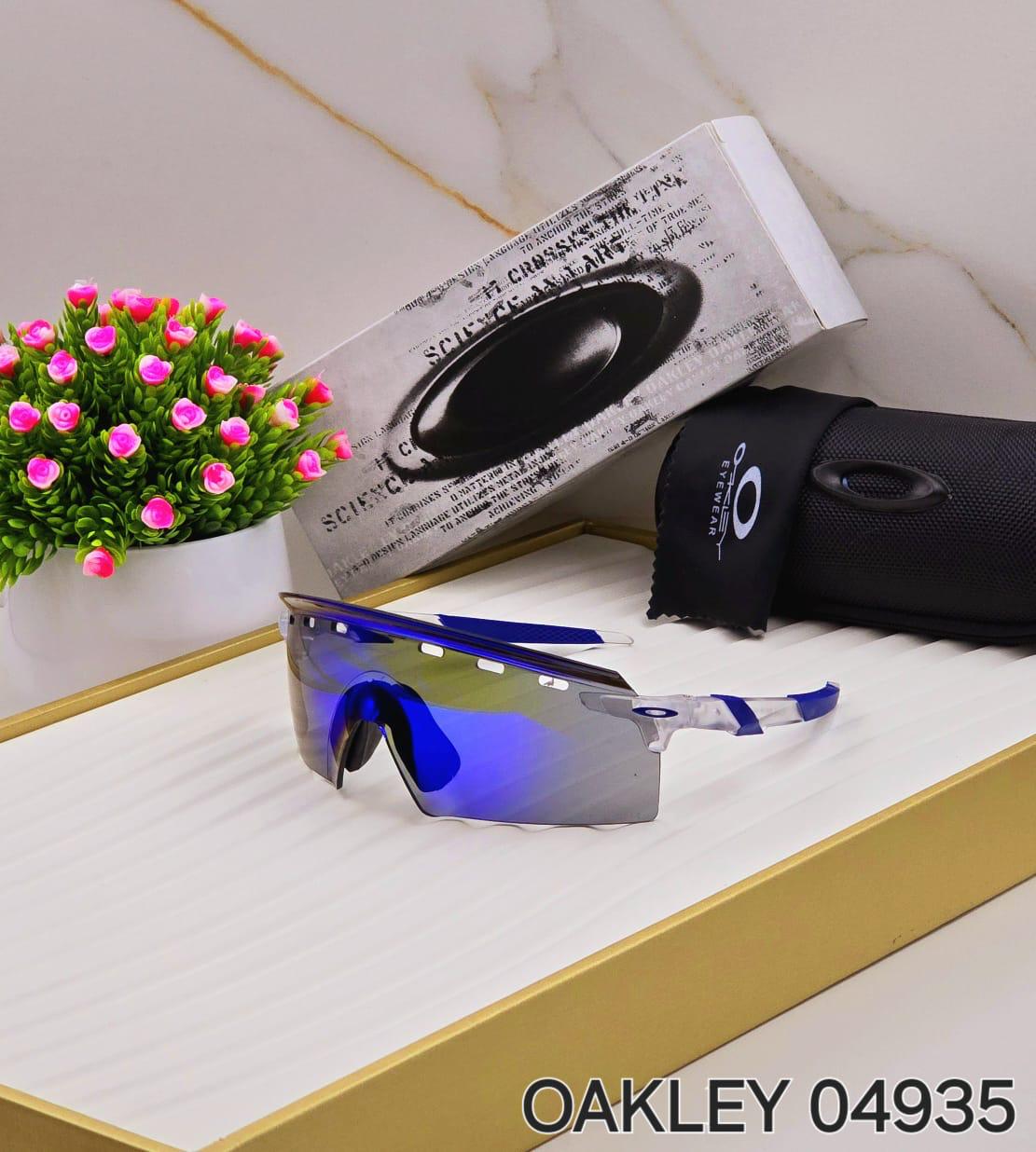 Oakley ENCODER STRIKE VENTED Sport ( Blue PRIZM )